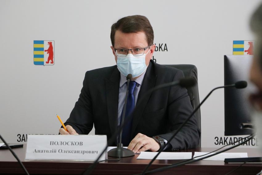 Рішення регіональної комісії ТЕБ та НС 