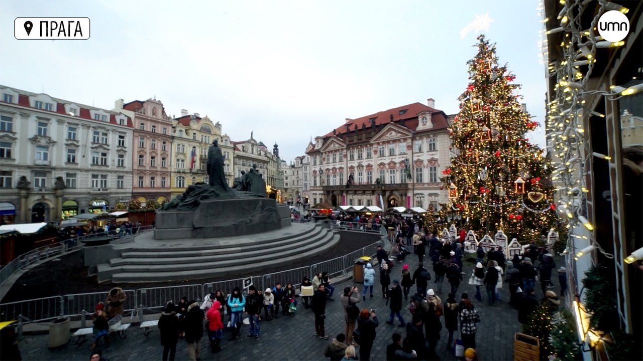 Різдвяна ялинка Праги