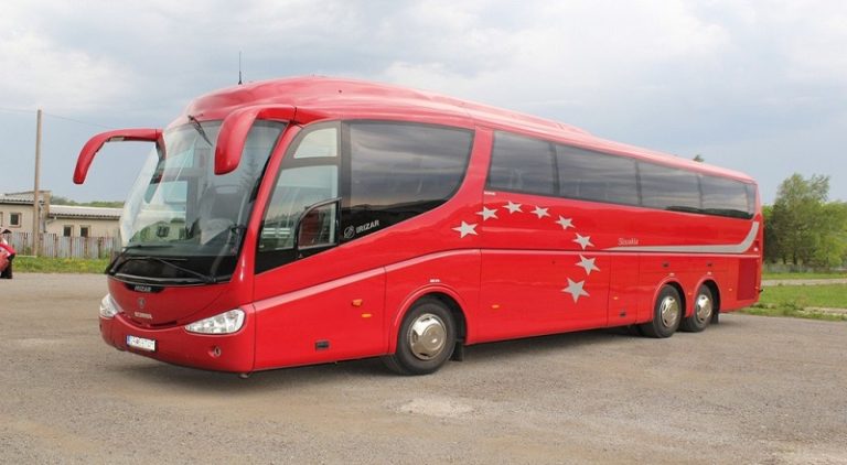 Автобуси до Праги ЩОДНЯ!