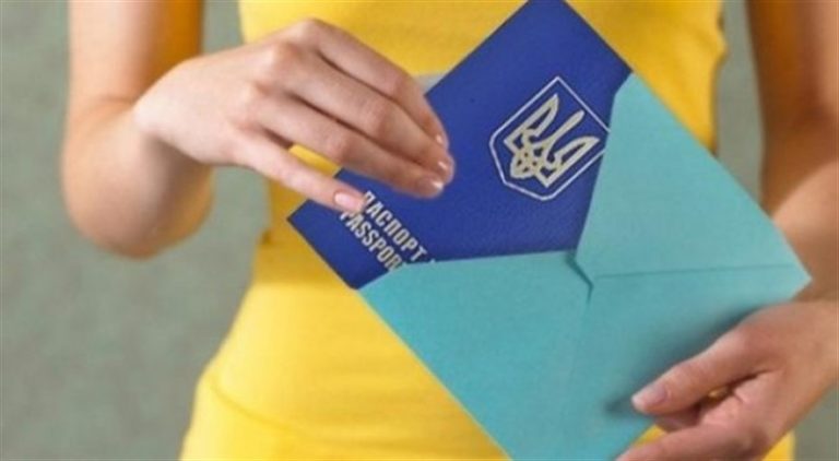 Другий день “безвізу”.