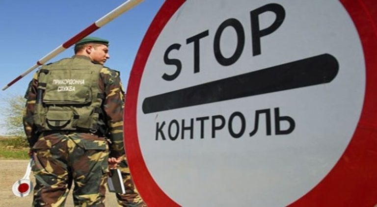 Тимчасові незручності та обмеження руху транспортних засобів з 27 вересня по 20 грудня 2018 року