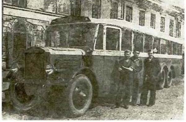 Історія 