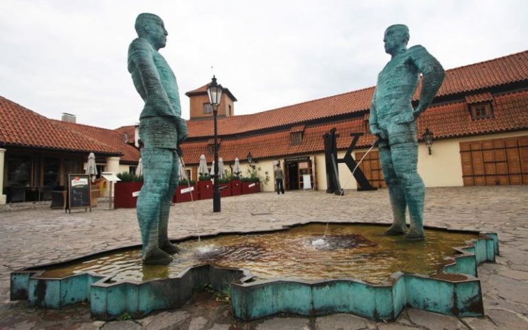 Прага