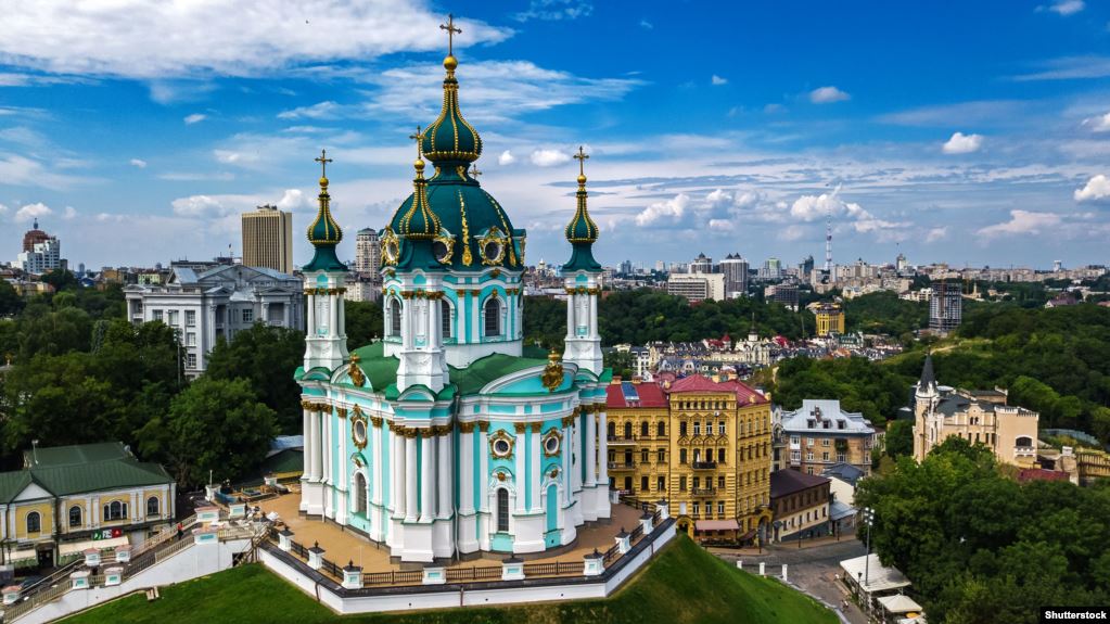Київ потрапив у ТОП-10 міст з найгарнішими пейзажами, на думку мандрівників від The Guardian!